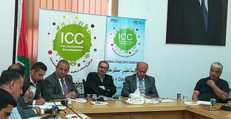 مشروع فرصة اعطيني مستقبل بعطيك